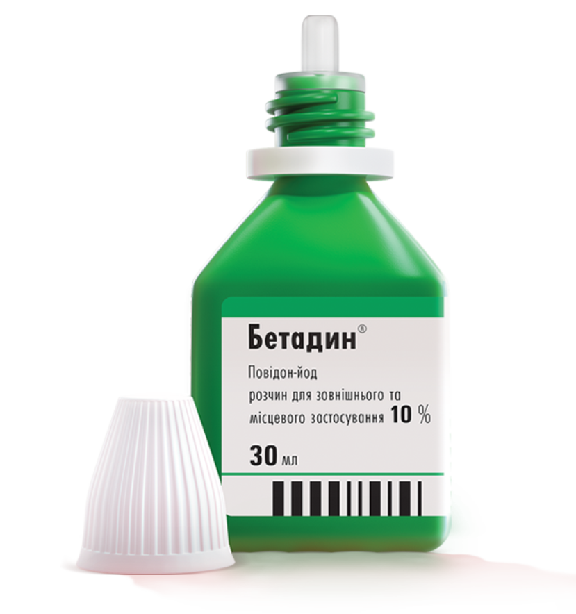 Бетадин можно на рану. Бетадиом 120мл. Бетадин повидон йод. Бетадин 30 мл. Бетадин 1%.